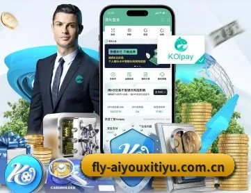 爱游戏体育网页登录 APP